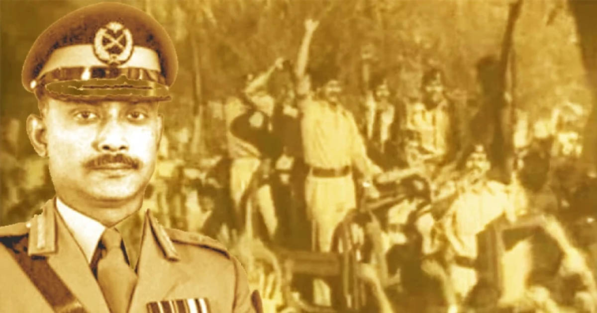 জাতীয় বিপ্লব ও সংহতি দিবস আজ